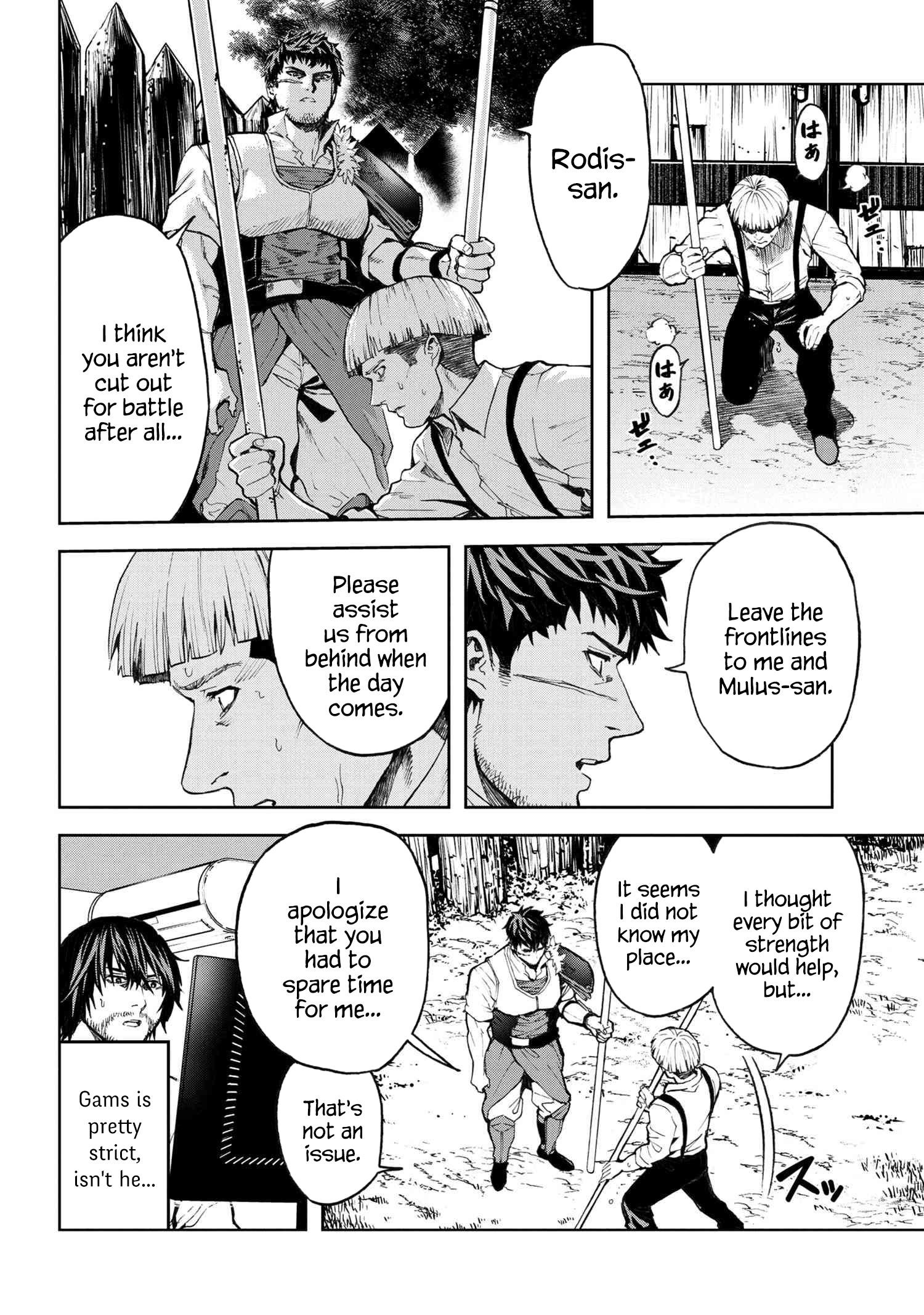 This Village Sim NPC Could Only Be Human Chapter 10.1 - Page 2