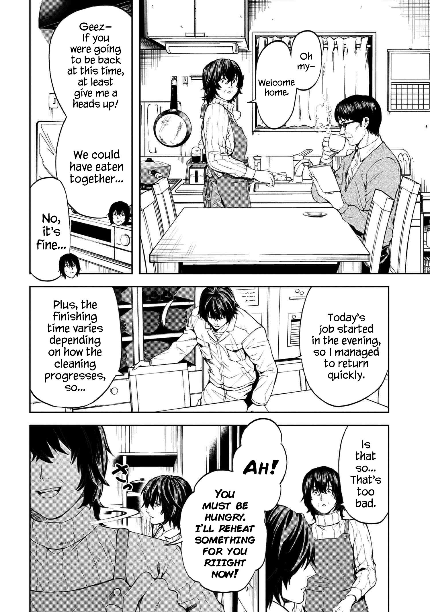 This Village Sim NPC Could Only Be Human Chapter 12.1 - Page 10