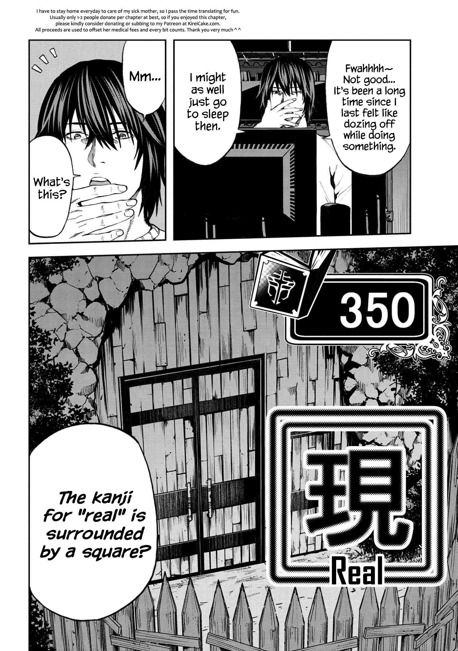 This Village Sim NPC Could Only Be Human Chapter 12.1 - Page 16