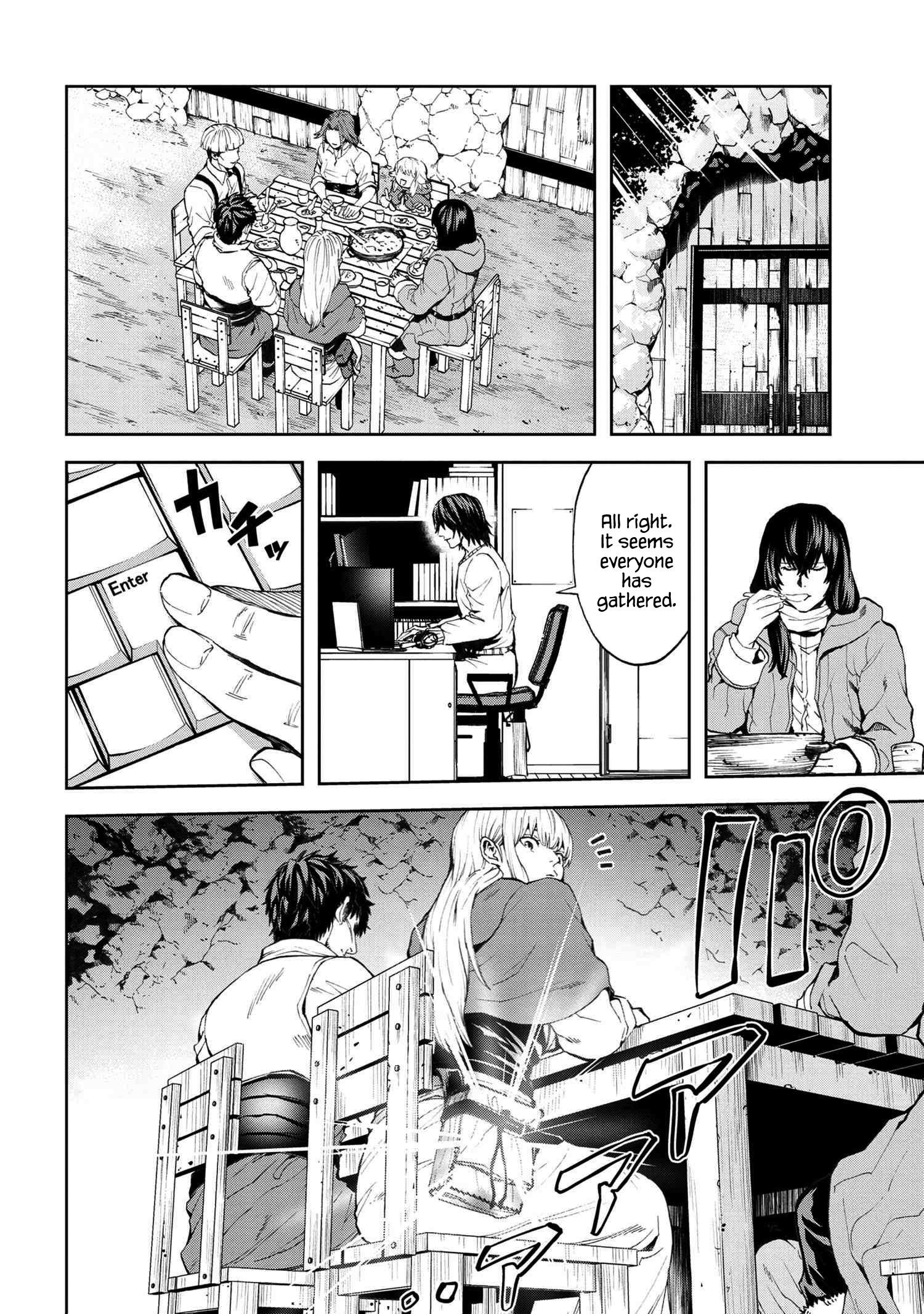 This Village Sim NPC Could Only Be Human Chapter 12.1 - Page 4