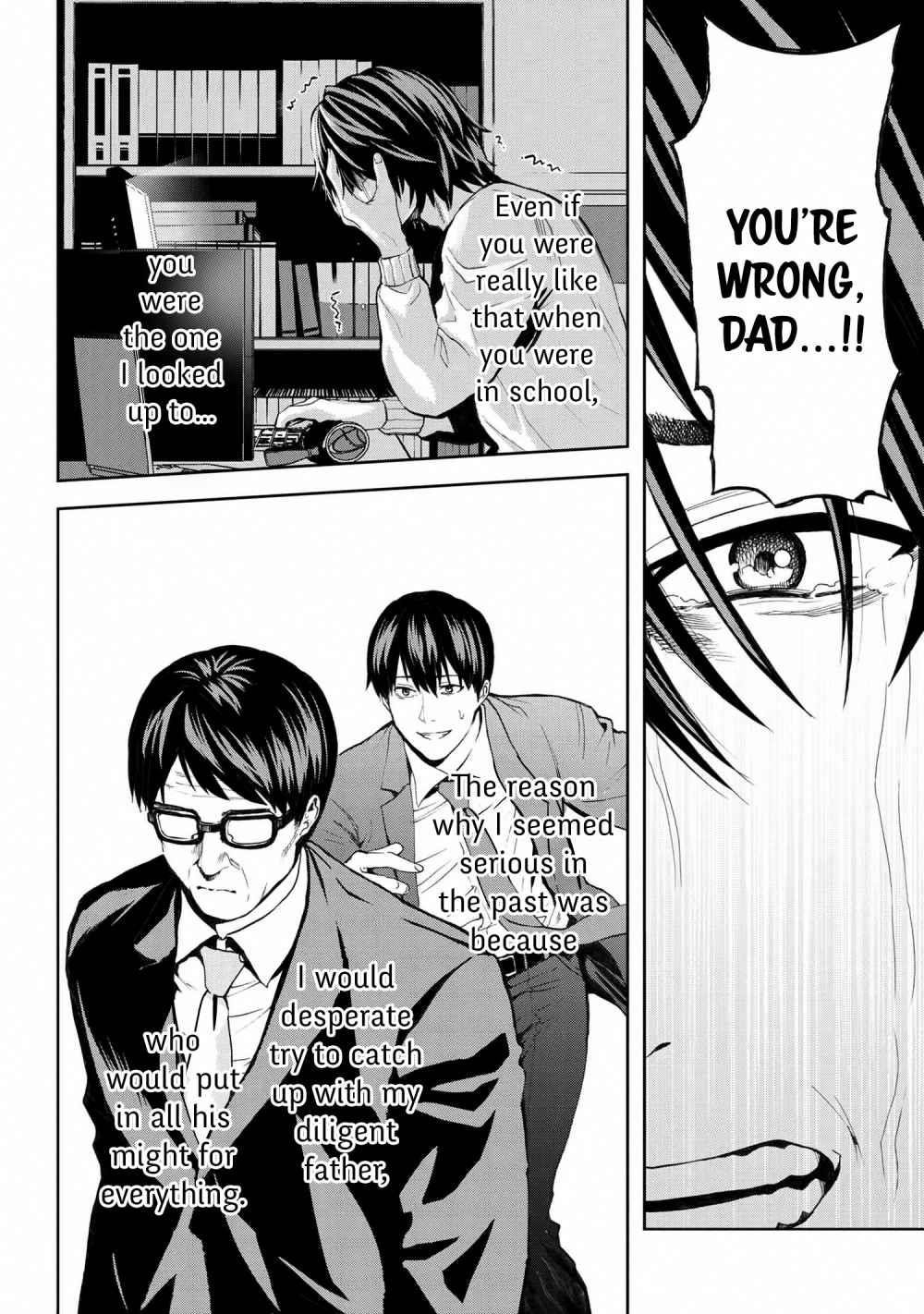 This Village Sim NPC Could Only Be Human Chapter 12.2 - Page 16