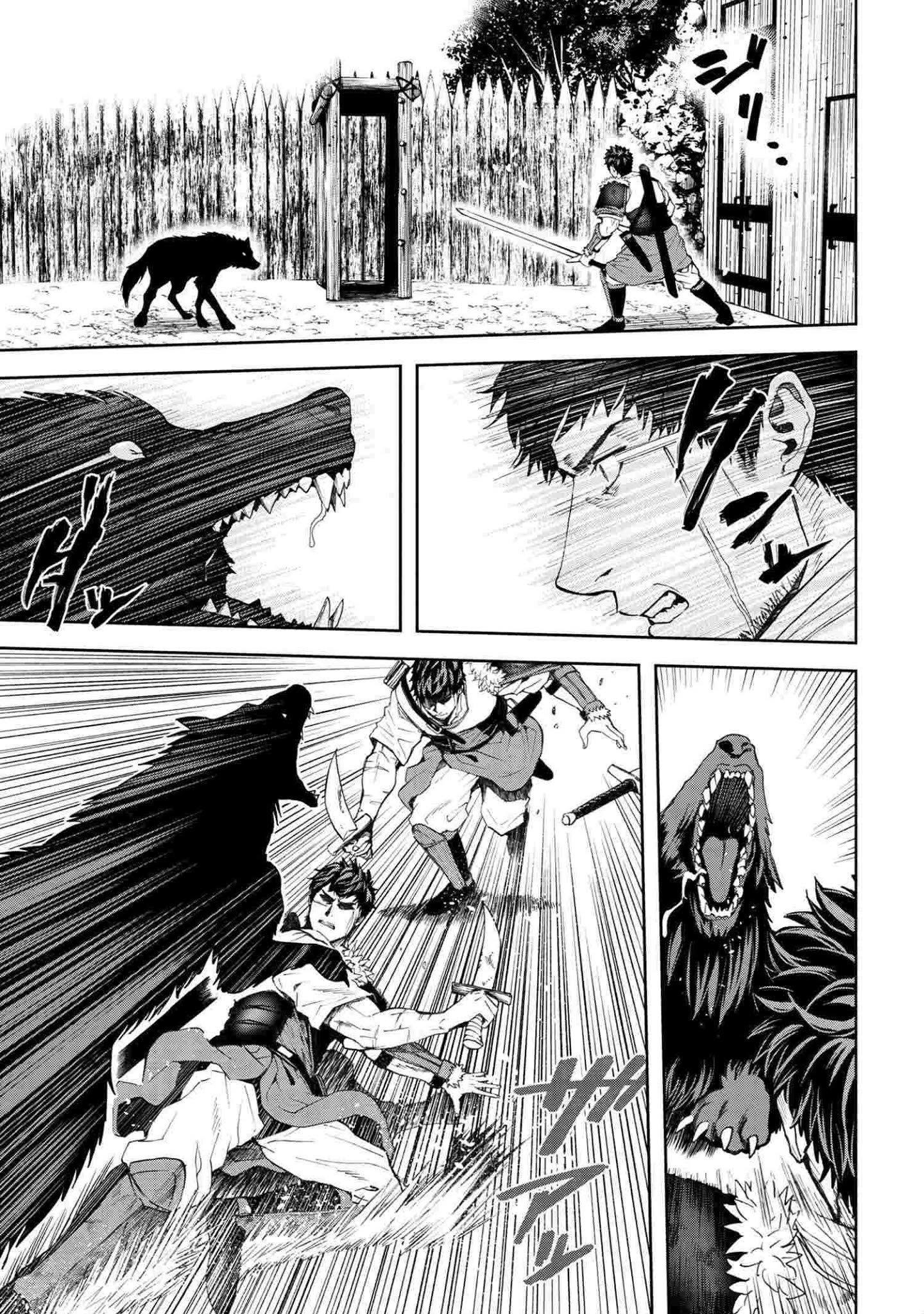 This Village Sim NPC Could Only Be Human Chapter 14.2 - Page 9