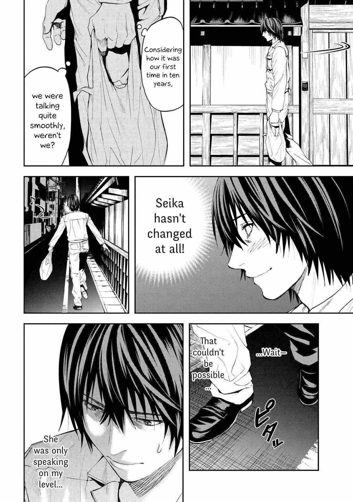 This Village Sim NPC Could Only Be Human Chapter 17.1 - Page 14