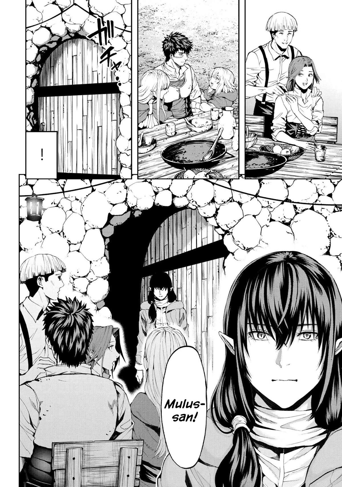 This Village Sim NPC Could Only Be Human Chapter 21 - Page 22