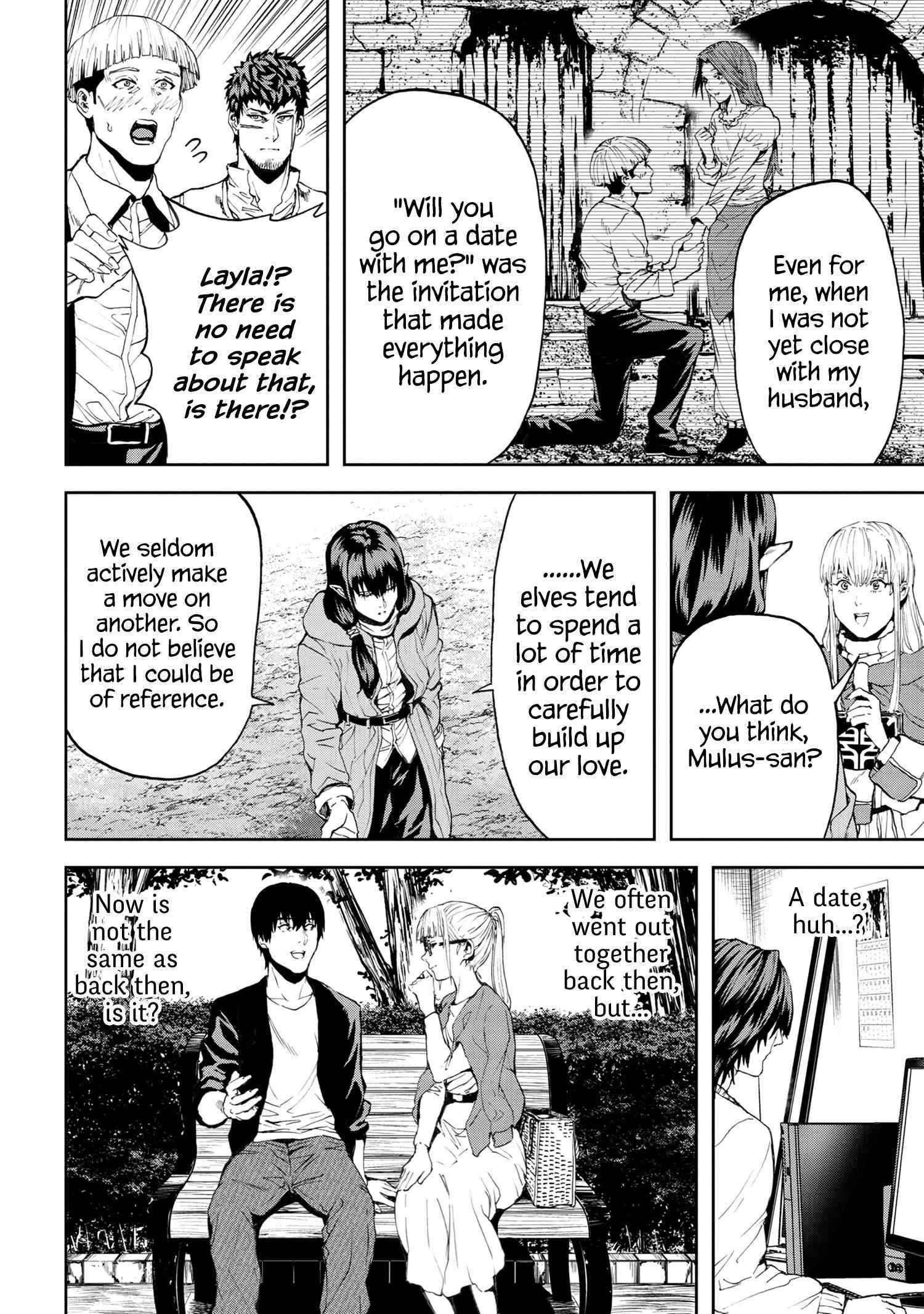 This Village Sim NPC Could Only Be Human Chapter 23 - Page 16