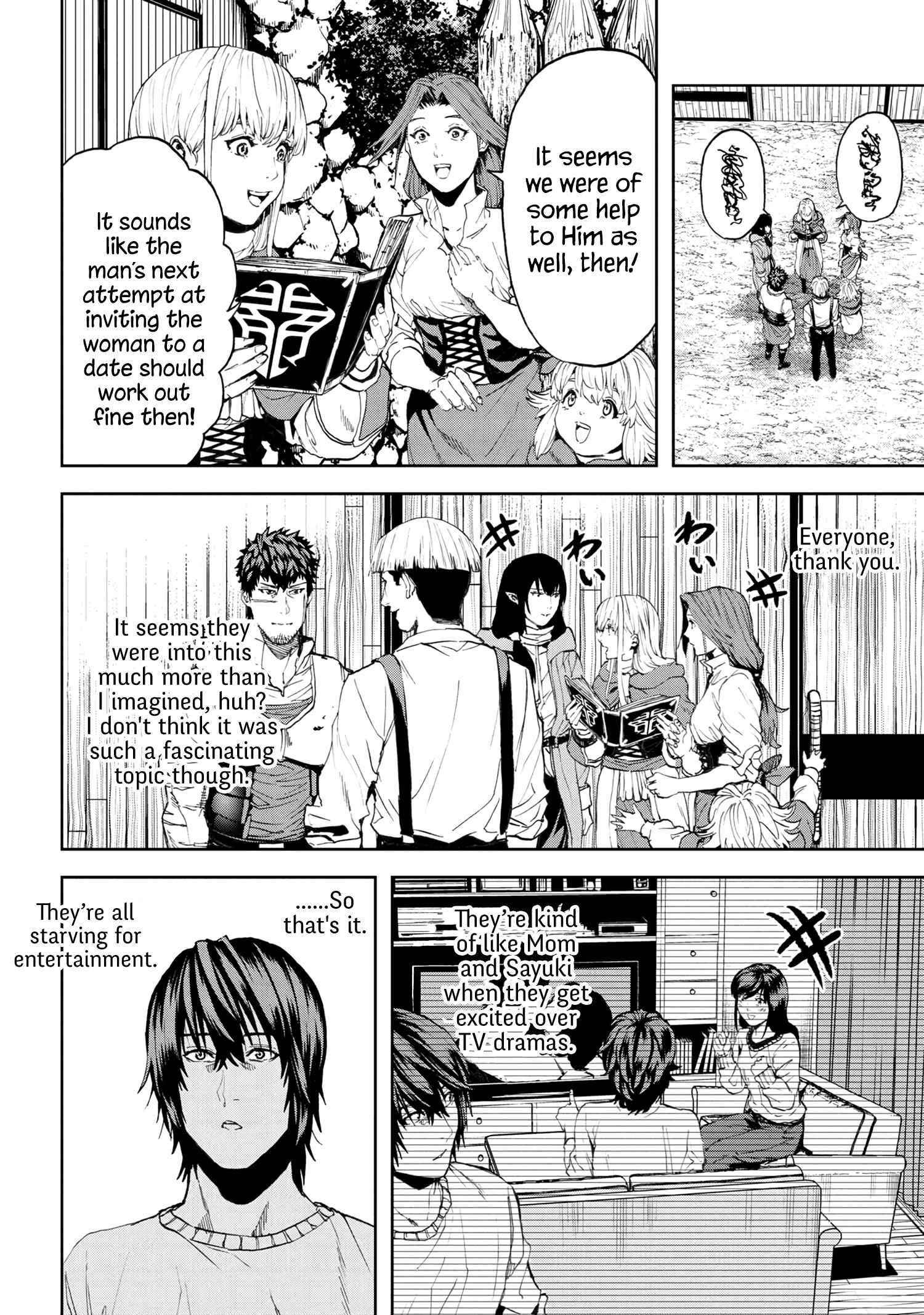 This Village Sim NPC Could Only Be Human Chapter 23 - Page 22