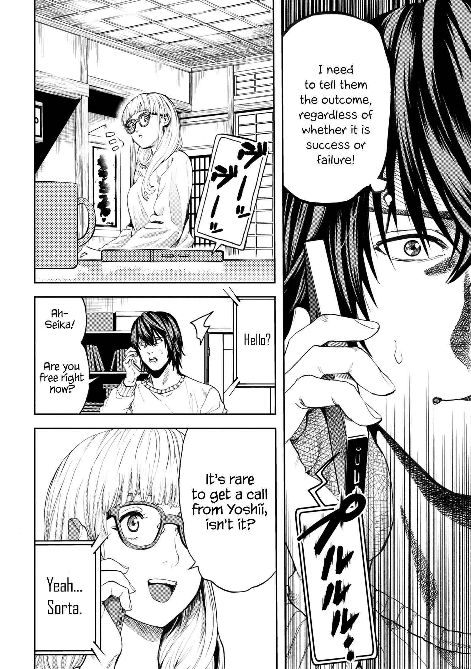 This Village Sim NPC Could Only Be Human Chapter 23 - Page 26