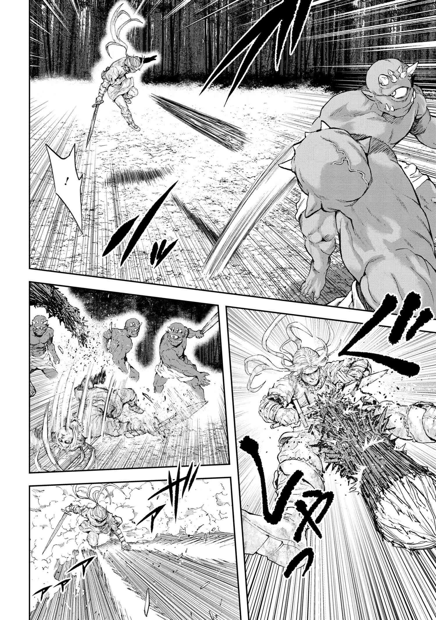 This Village Sim NPC Could Only Be Human Chapter 30 - Page 17