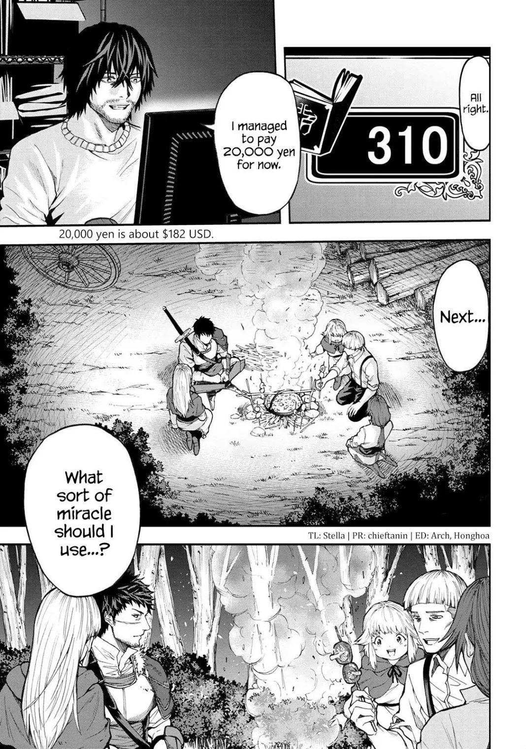 This Village Sim NPC Could Only Be Human Chapter 4.1 - Page 1