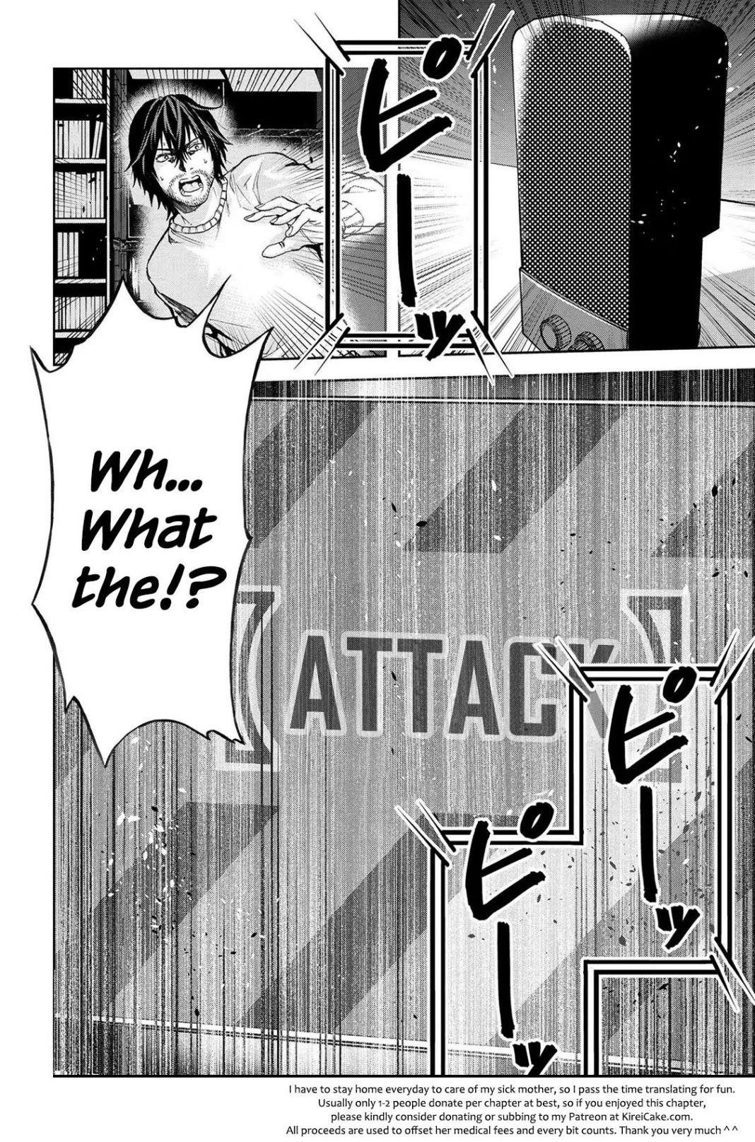 This Village Sim NPC Could Only Be Human Chapter 4.1 - Page 16