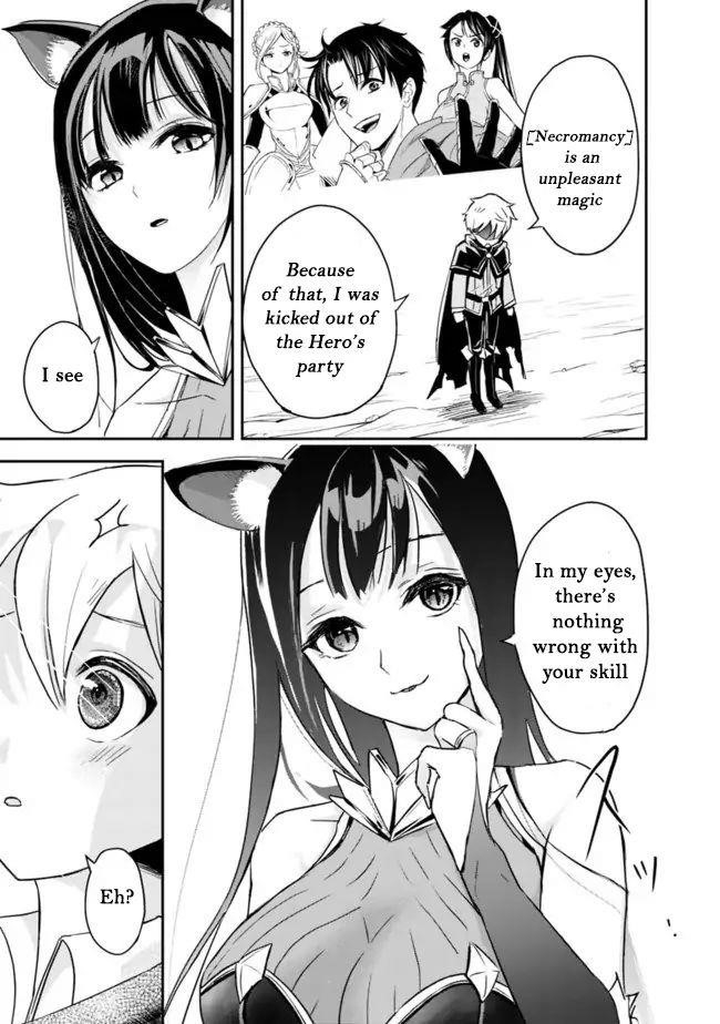 The Rise Of The Unemployed Wise Man Chapter 1.5 - Page 30