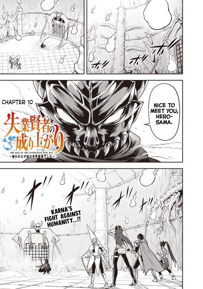 The Rise Of The Unemployed Wise Man Chapter 10 - Page 1