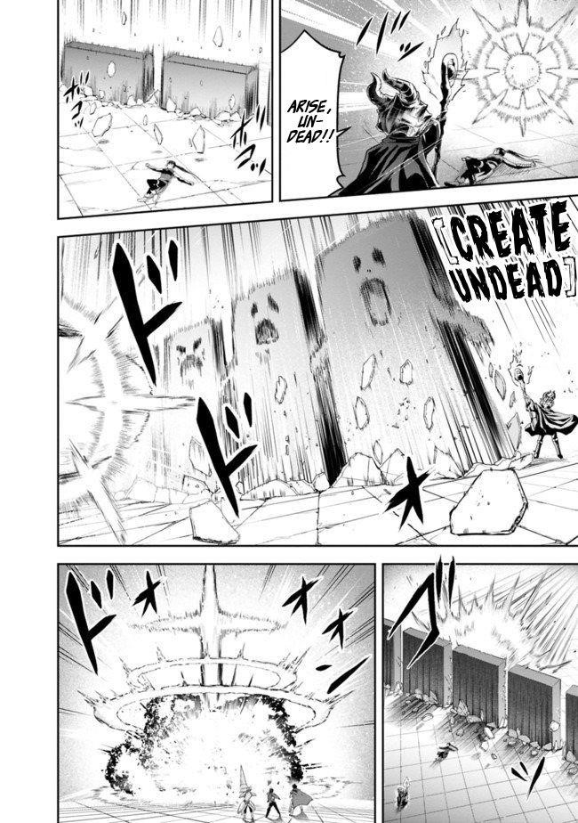 The Rise Of The Unemployed Wise Man Chapter 10 - Page 12