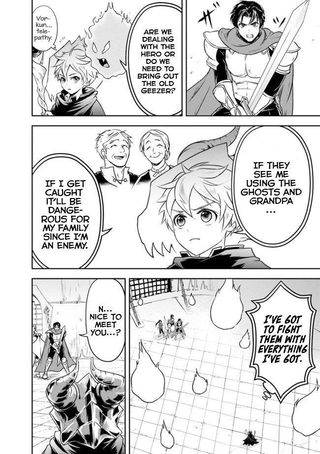 The Rise Of The Unemployed Wise Man Chapter 10 - Page 2