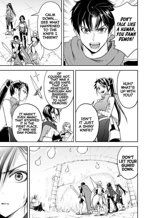 The Rise Of The Unemployed Wise Man Chapter 10 - Page 3