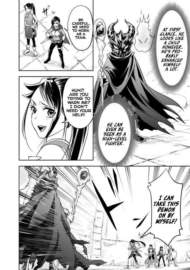 The Rise Of The Unemployed Wise Man Chapter 10 - Page 4