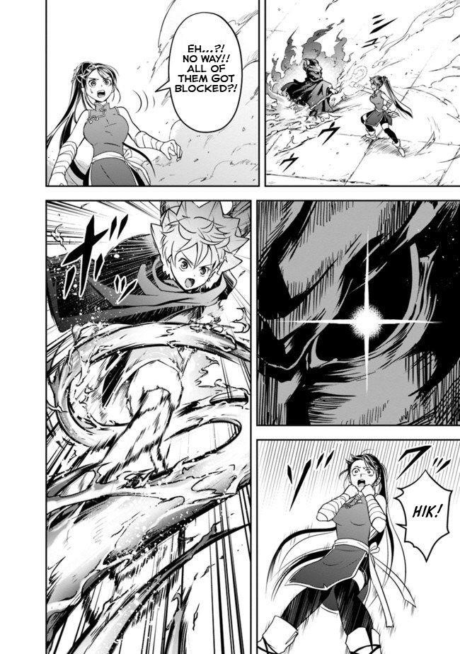 The Rise Of The Unemployed Wise Man Chapter 10 - Page 8