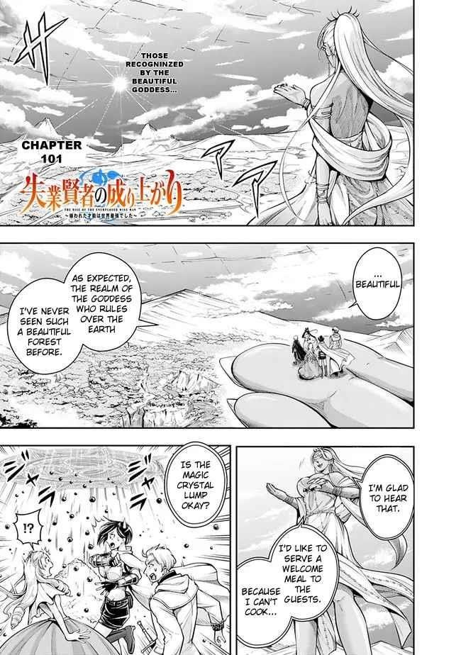 The Rise Of The Unemployed Wise Man Chapter 101 - Page 1