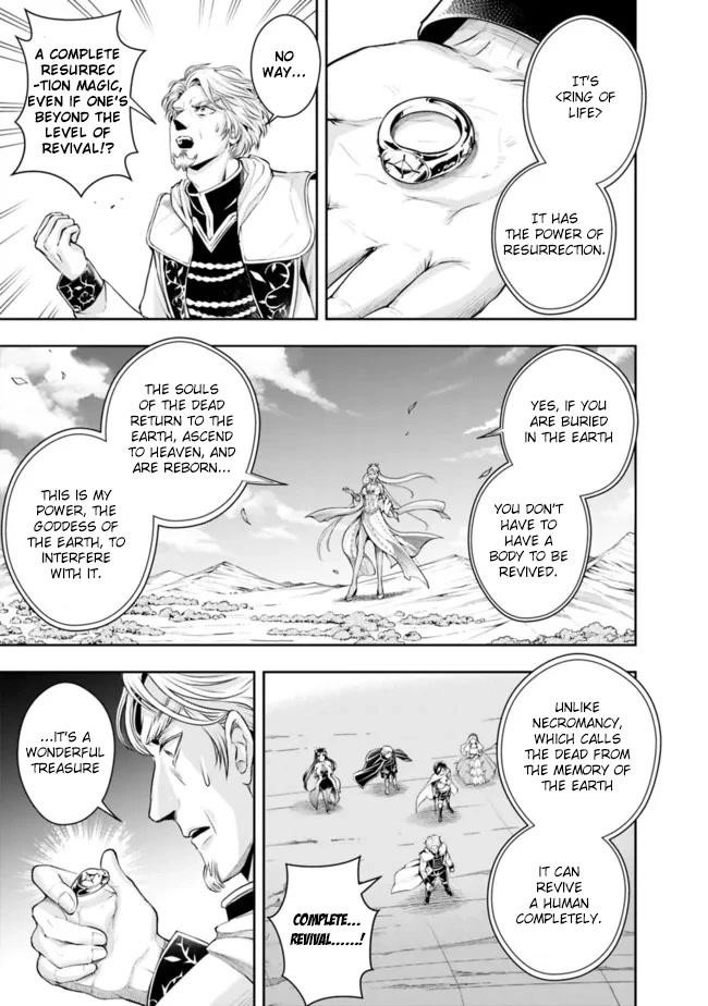 The Rise Of The Unemployed Wise Man Chapter 102 - Page 7