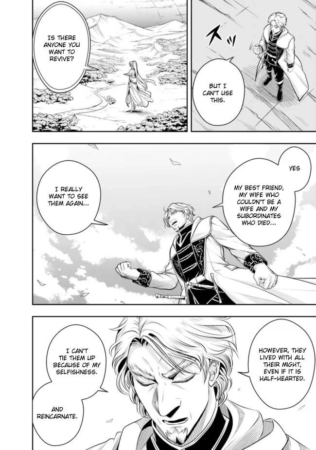 The Rise Of The Unemployed Wise Man Chapter 102 - Page 8