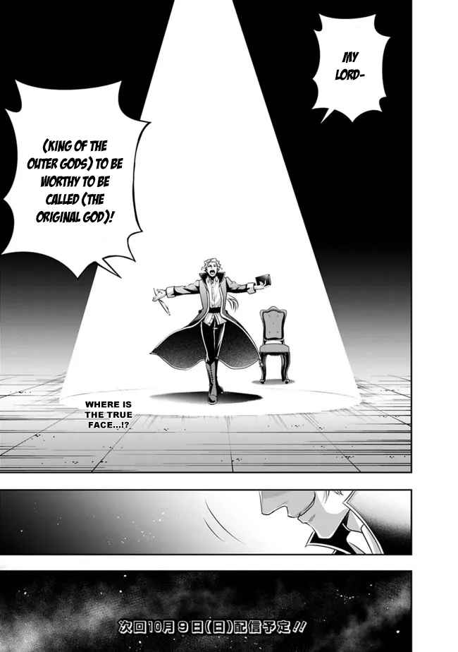 The Rise Of The Unemployed Wise Man Chapter 104 - Page 11