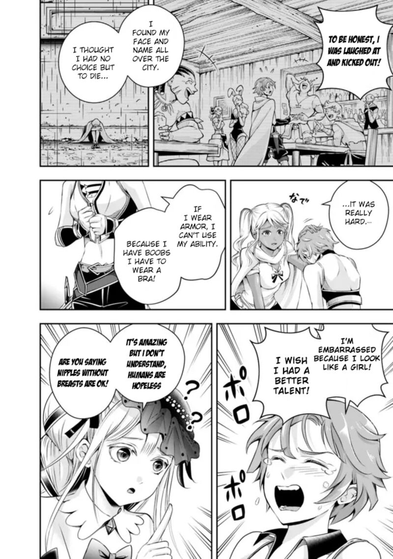 The Rise Of The Unemployed Wise Man Chapter 108 - Page 4