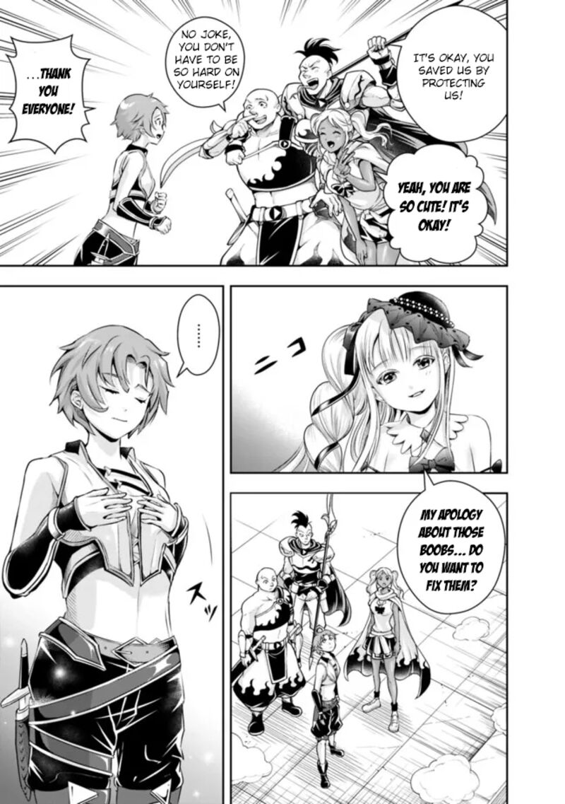 The Rise Of The Unemployed Wise Man Chapter 108 - Page 7