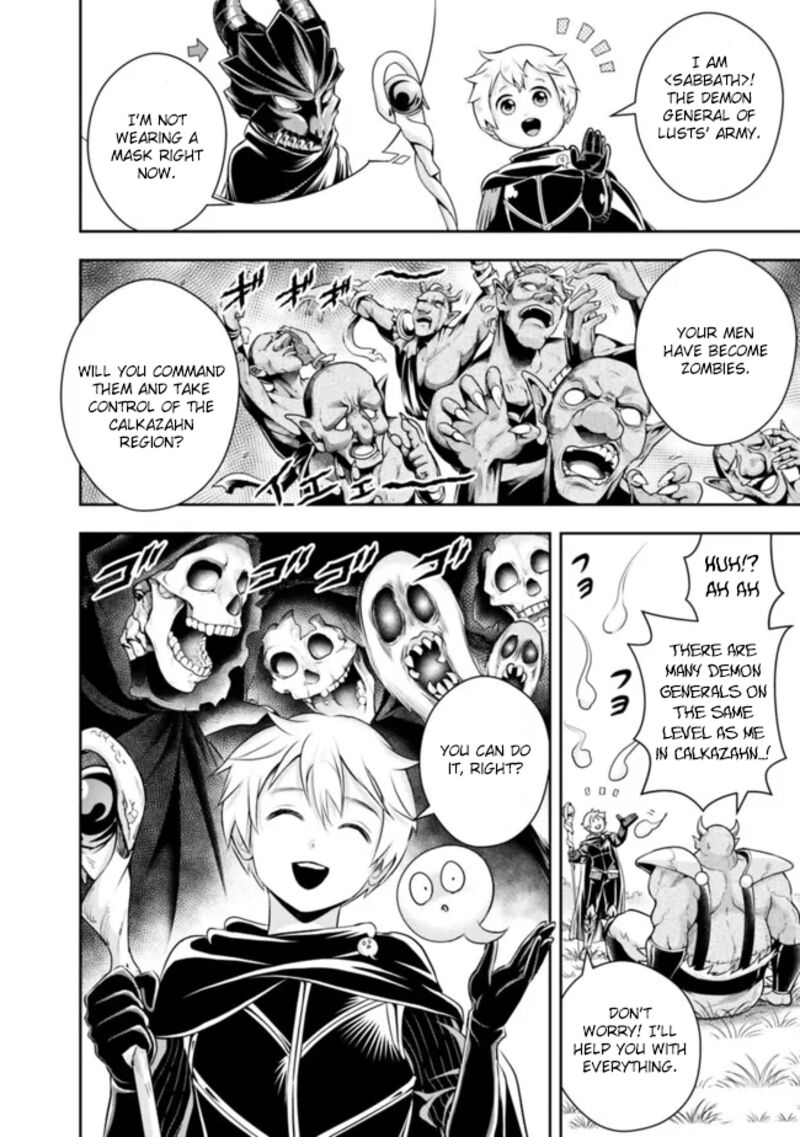 The Rise Of The Unemployed Wise Man Chapter 109 - Page 8