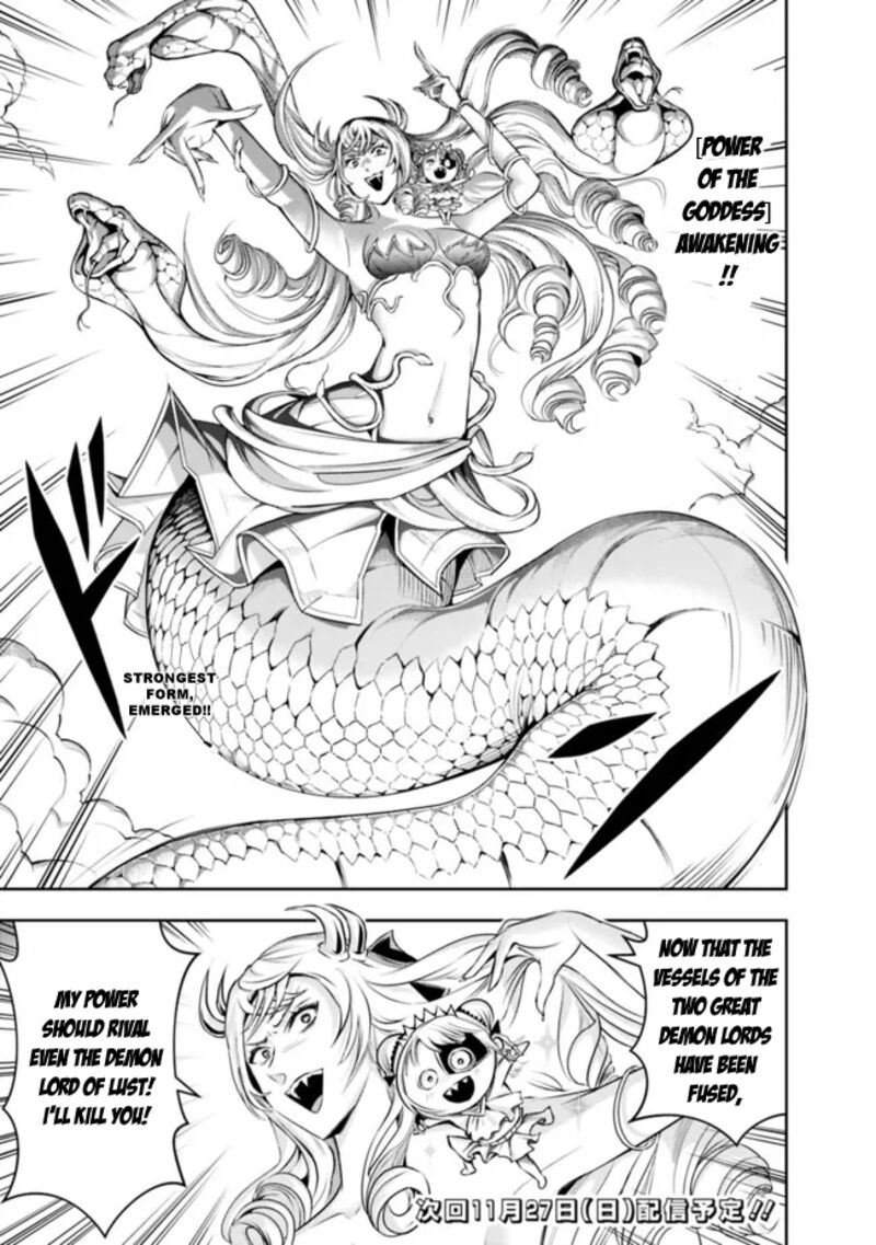 The Rise Of The Unemployed Wise Man Chapter 110 - Page 13