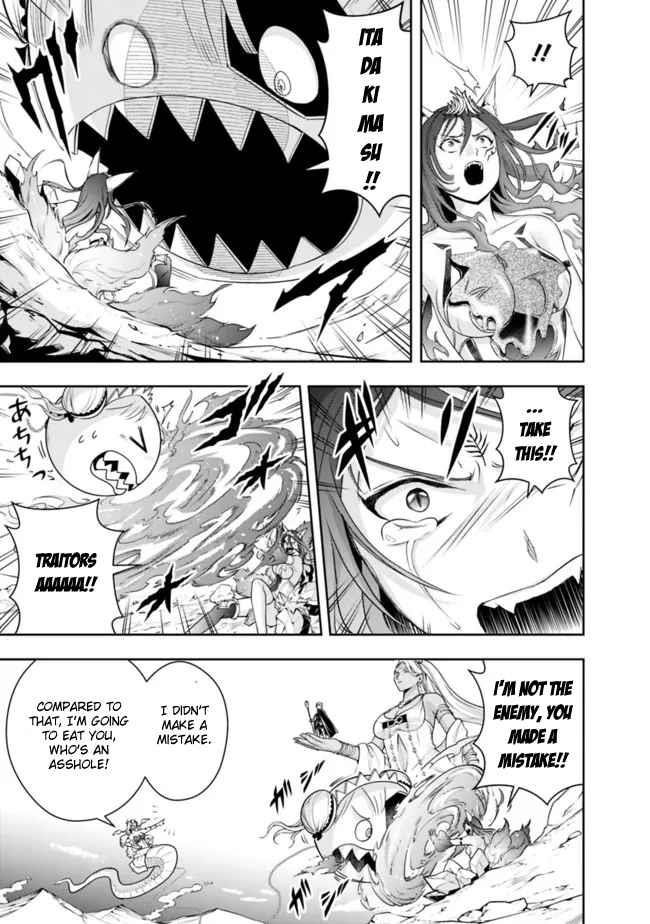 The Rise Of The Unemployed Wise Man Chapter 112 - Page 11