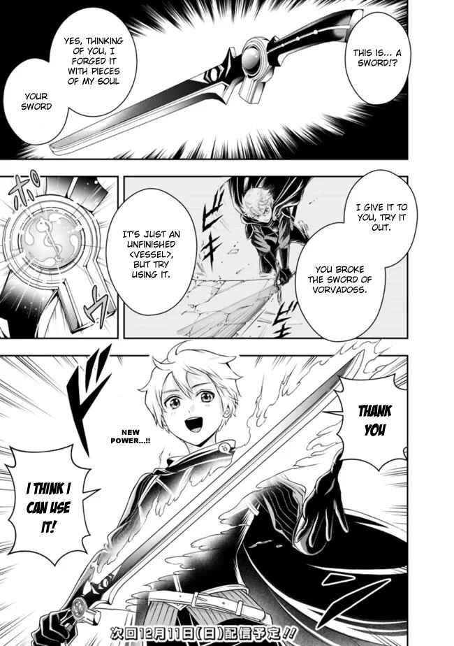 The Rise Of The Unemployed Wise Man Chapter 112 - Page 13