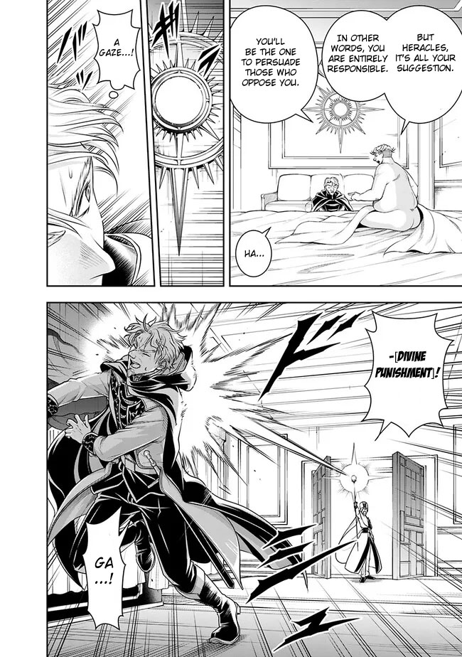 The Rise Of The Unemployed Wise Man Chapter 116 - Page 10