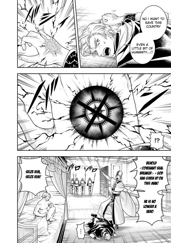 The Rise Of The Unemployed Wise Man Chapter 116 - Page 12