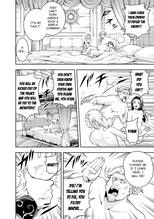 The Rise Of The Unemployed Wise Man Chapter 116 - Page 4