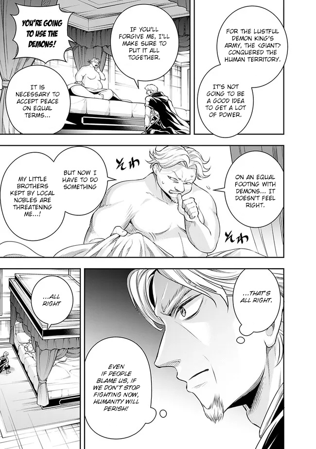 The Rise Of The Unemployed Wise Man Chapter 116 - Page 9