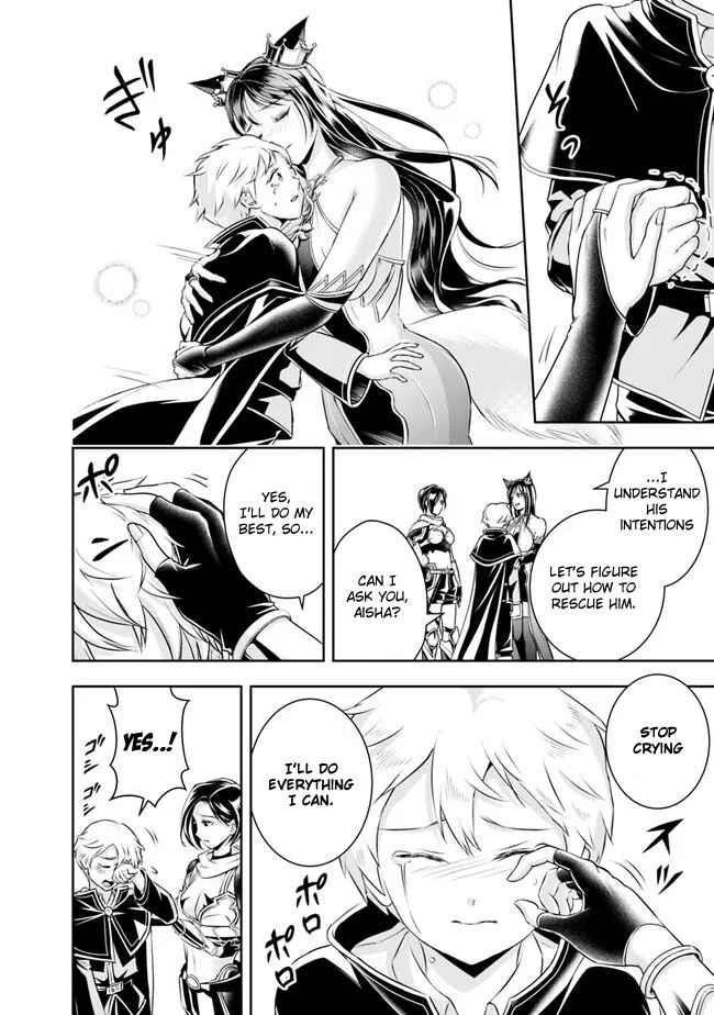 The Rise Of The Unemployed Wise Man Chapter 117 - Page 12