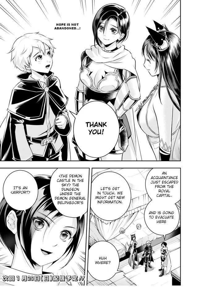 The Rise Of The Unemployed Wise Man Chapter 117 - Page 13