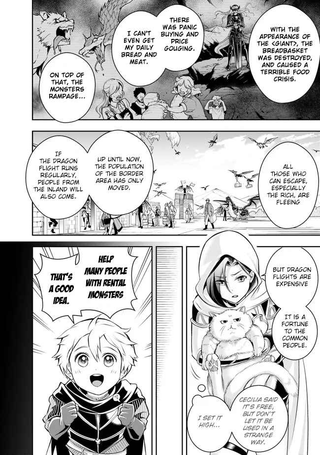 The Rise Of The Unemployed Wise Man Chapter 118 - Page 10