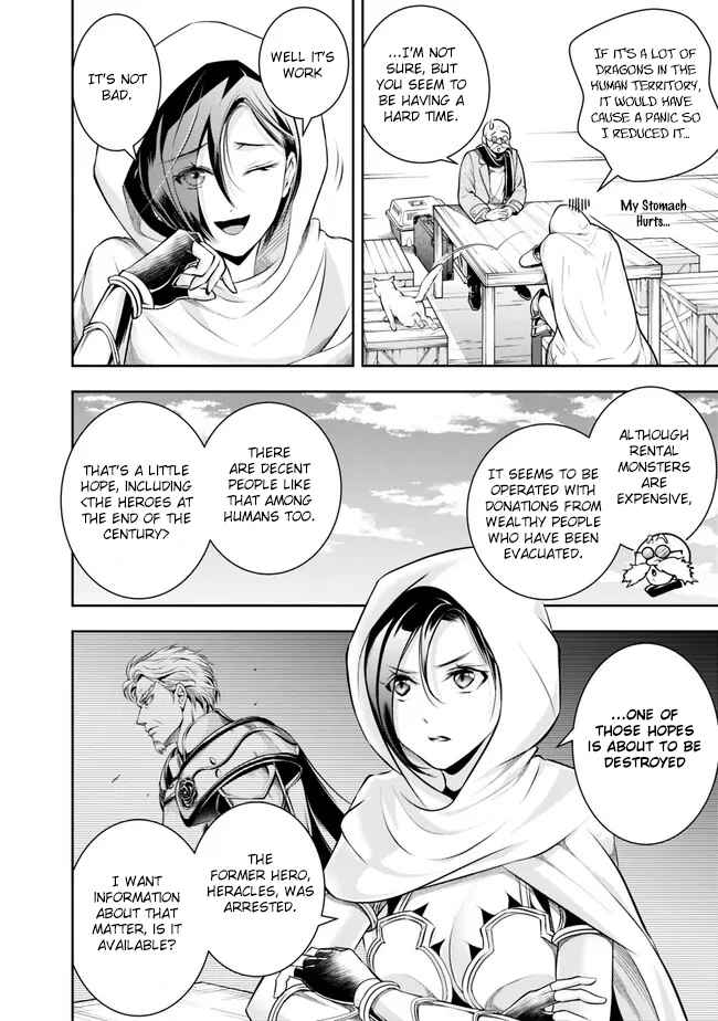 The Rise Of The Unemployed Wise Man Chapter 118 - Page 12