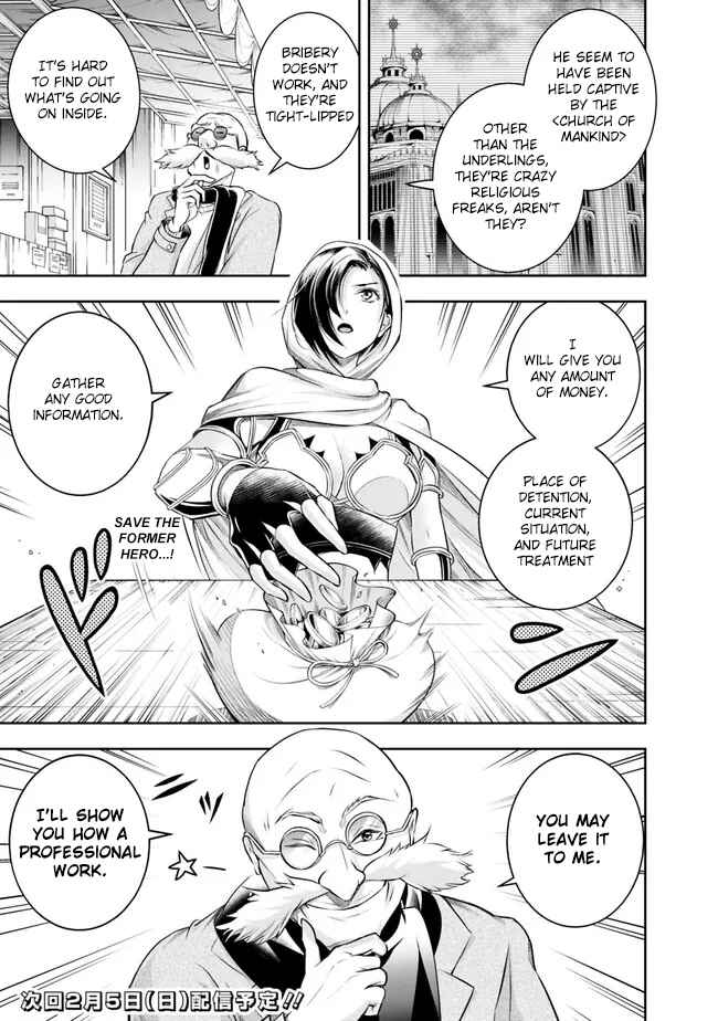 The Rise Of The Unemployed Wise Man Chapter 118 - Page 13