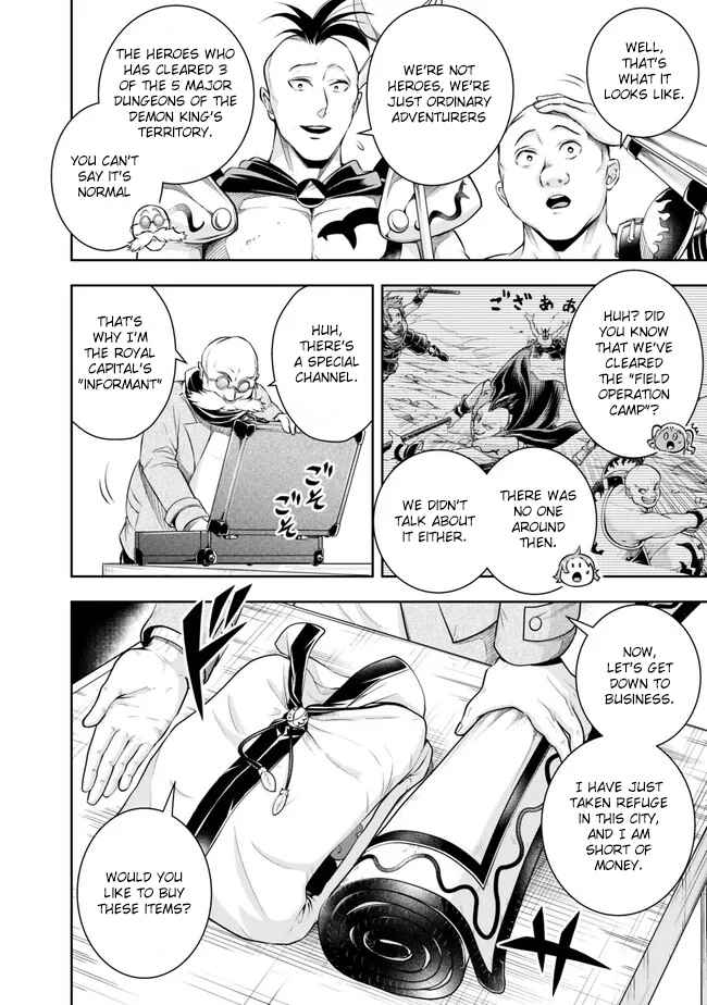 The Rise Of The Unemployed Wise Man Chapter 118 - Page 4