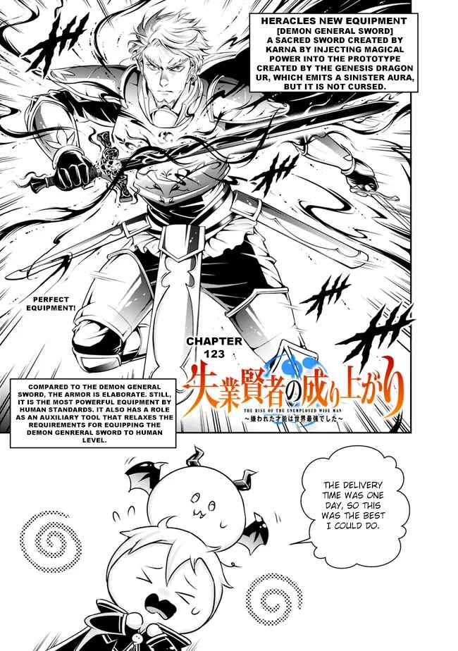 The Rise Of The Unemployed Wise Man Chapter 123 - Page 1