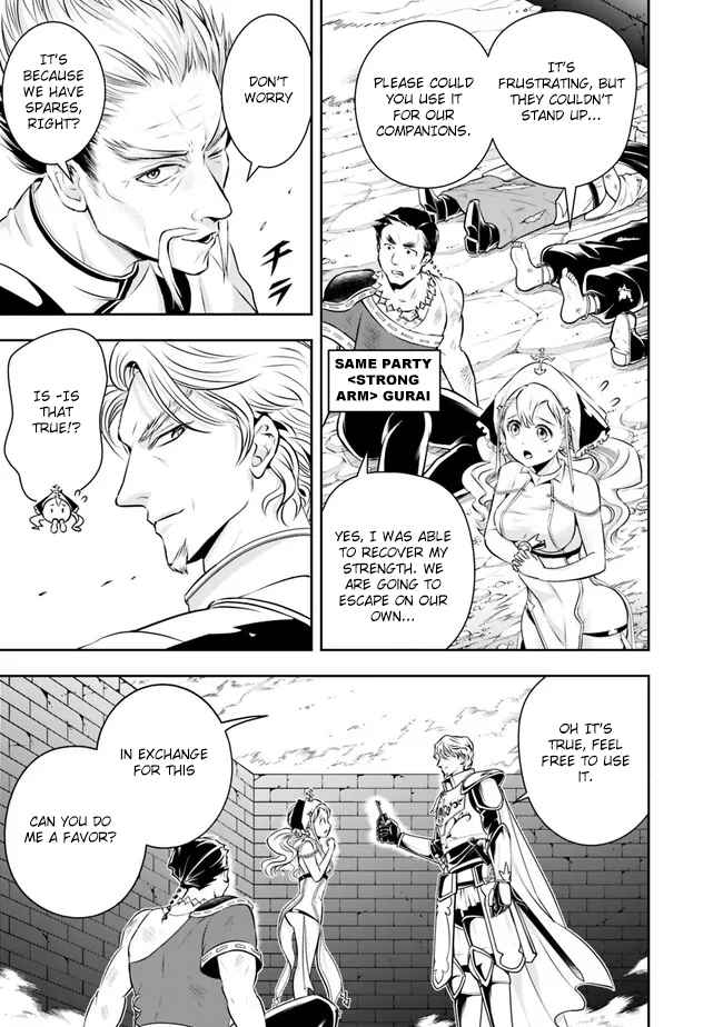 The Rise Of The Unemployed Wise Man Chapter 123 - Page 3