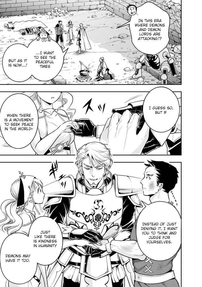 The Rise Of The Unemployed Wise Man Chapter 123 - Page 5