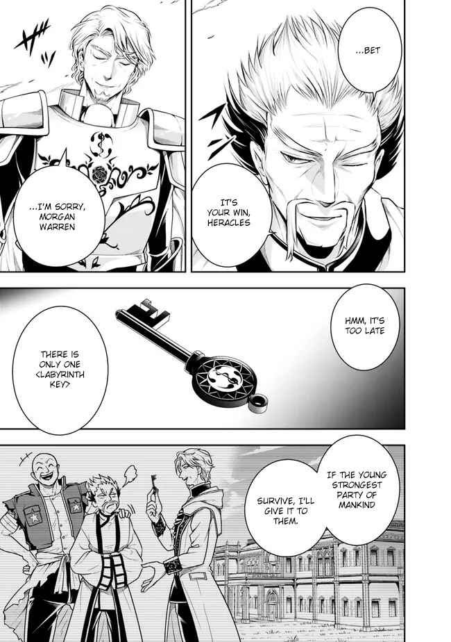 The Rise Of The Unemployed Wise Man Chapter 123 - Page 7