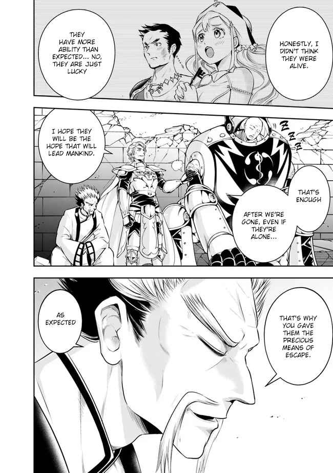 The Rise Of The Unemployed Wise Man Chapter 123 - Page 8