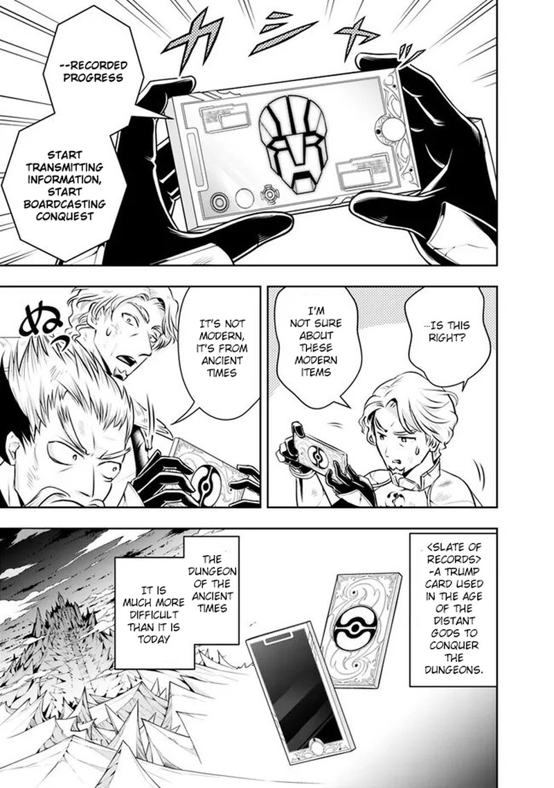 The Rise Of The Unemployed Wise Man Chapter 124 - Page 11