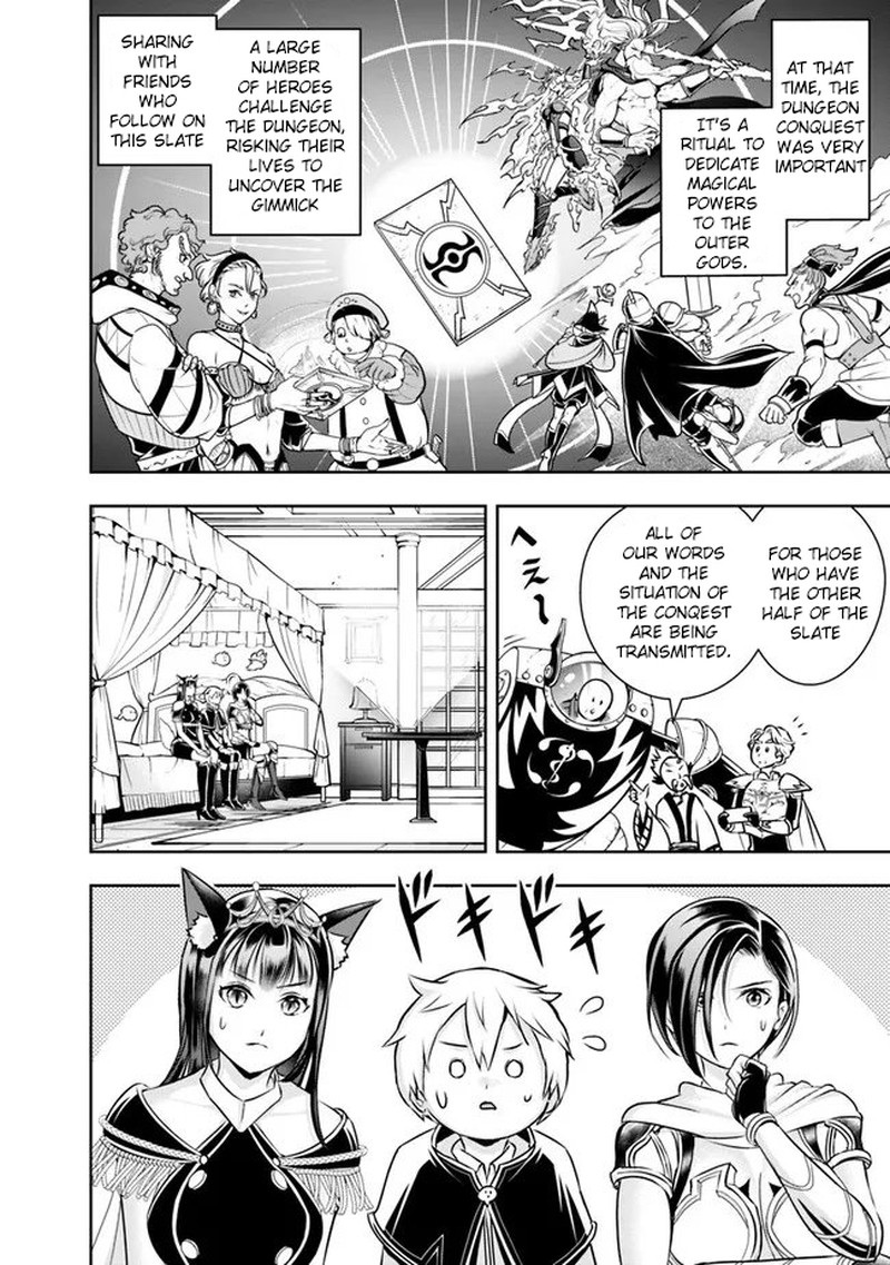 The Rise Of The Unemployed Wise Man Chapter 124 - Page 12