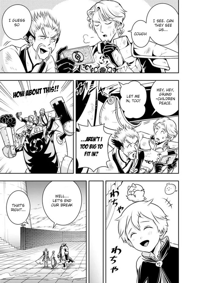 The Rise Of The Unemployed Wise Man Chapter 124 - Page 13