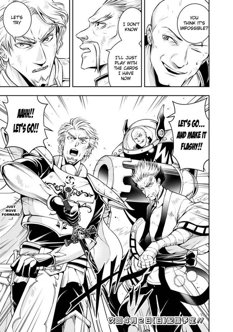 The Rise Of The Unemployed Wise Man Chapter 124 - Page 15